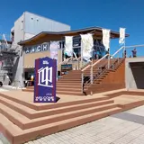 迎 ムカエル