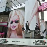 Barbie HARAJUKU