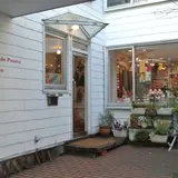 galerie doux dimanche