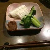 わるん