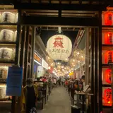 熊本屋台村