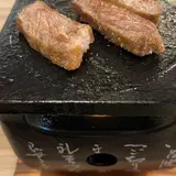 うし寅