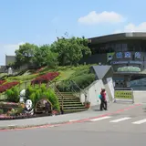 猫空ロープウェイ駅