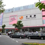 大垣駅