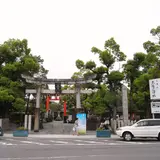 水の都大垣の湧き水