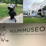 Moomin Museum