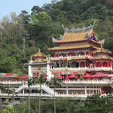 指南宮凌宵宝殿