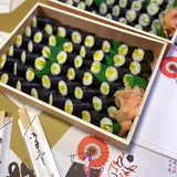中村屋助六寿司専門店