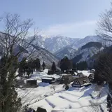 相倉合掌造り集落