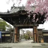 円通寺