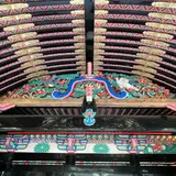 宝厳寺観音堂
