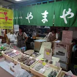 もちの店やまや