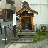 庚申塔と大山道標