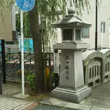 溝口・二子宿の問屋跡