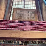 宝厳寺本堂（弁才天堂）