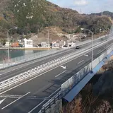 新尾道大橋