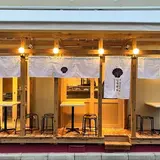 貝・刺身専門店しらはら