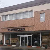 小林喜市商店