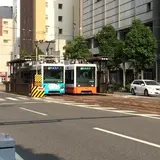 県庁前駅