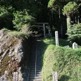 真弓神社