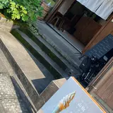 kado