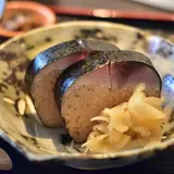 てらまち福田