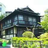 田村家住宅