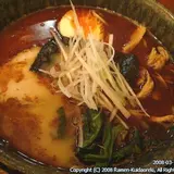 田ぶし