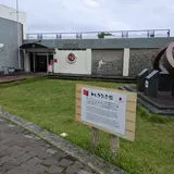 トルコ記念館
