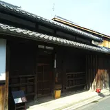 藤岡家住宅