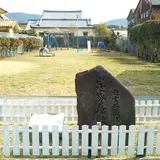 川之上町街区公園