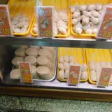 カネ吉山本 八幡店