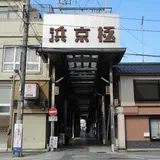 新京極ではないよ