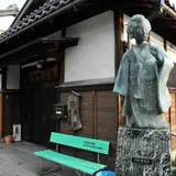 図書館ですか？