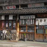中島屋食堂