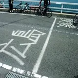 岡村大橋