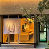 日本橋 とんかつ一 HAJIME