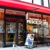 ペッシェドーロ　新宿サザンテラス