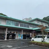 砥部焼観光センター炎の里