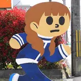 ワカオウジ イチゴ
