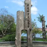 羅東林業文化園区