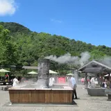 清水地熱公園遊客服務中心