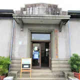 二結穀倉稲農文化館