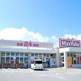 マックスバリュ金武店