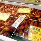 サイキシー
