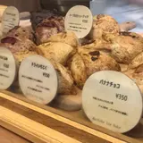 Hachiko Ice Bake