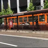県庁通り駅