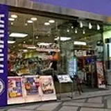 ヤマハ心斎橋店