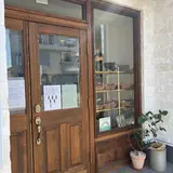 Patisserie Boulangerie Les Alternatives（アルタナティブ）