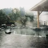 荒船の湯